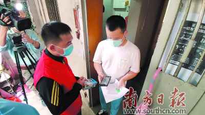 武汉返穗人员需提供核酸检测陈诉