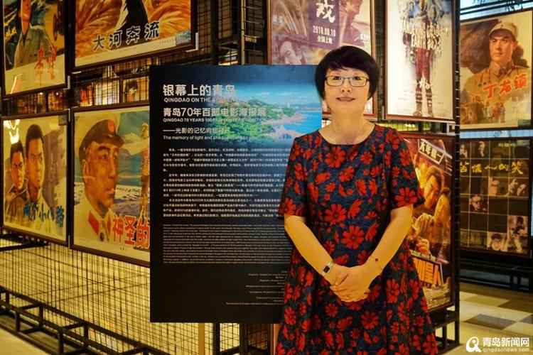 青岛大姨保藏70年间百余幅影戏海报 还在万象城办展