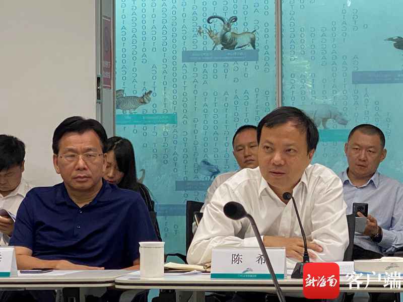 海南组团赴广东与部门重点企业对接座谈 推介自贸港优势政策