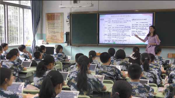 希沃易教室助力学生自主进修与探究