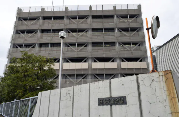 “菅义伟下台”登日本热搜 新内阁因人事录用遭非议