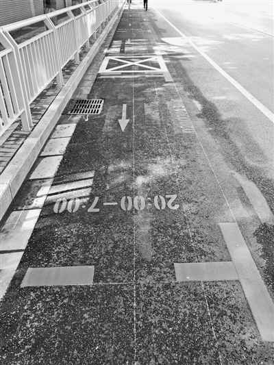  两万个夜间限时停车位开始施划规按时间外停放将按违章处理惩罚