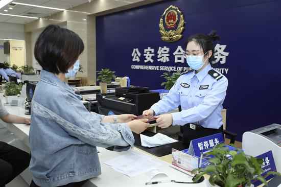 舟山新城公安首推落户新政策 高效治理便民业务