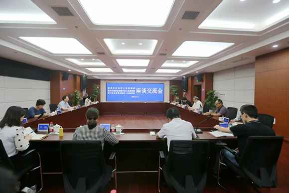 查看官怎么助力双城经济圈建树？ 川渝这两家查看院有“新行动”