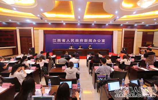 江西举行2017年中国（南昌）国际茶业博览会新闻发布会