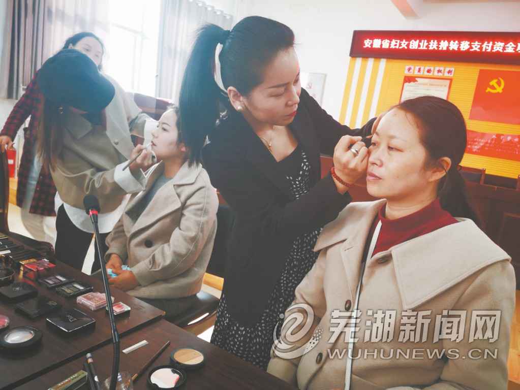 变美是一项技术 社区妇女都来学