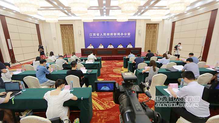 江西进行2020仙女湖七夕文化旅游节暨首届新余夜间文化旅游消费季宣布会