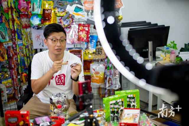 深圳雨果传媒科技有限公司总司理郑鹏翔：“大湾区圆了我的创业梦”