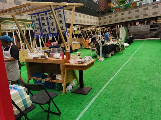 宁波首开消费扶贫直播间 为对口帮扶地域农产物“代言”