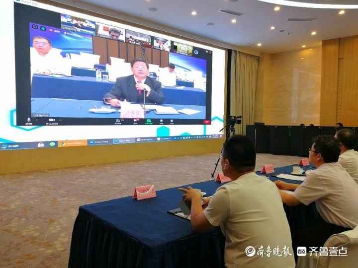 山东与10家俄罗斯处所当局代表在线共话投资相助