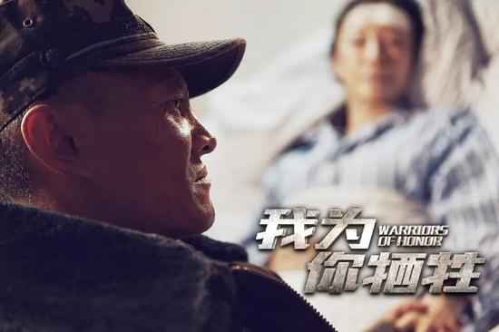 武警队伍副司令员秦天再当编剧 票房已破亿