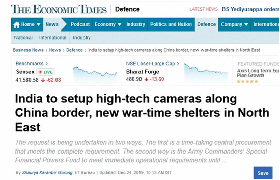 印媒：印度打算在与中印领土打造“战时掩体”