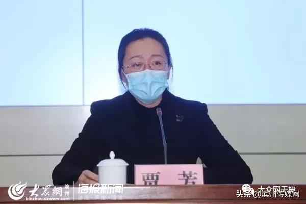 （附视频）无棣县传递近期疫情防控事情环境3例病例均无湖北、武汉旅居史！