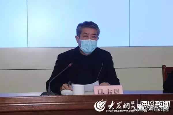 （附视频）无棣县传递近期疫情防控事情环境3例病例均无湖北、武汉旅居史！