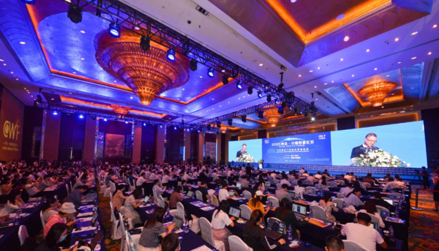 因为这张来之不易的牌照 青岛再拿一个“北方第三”