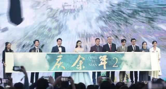 《庆余年2》开播时间已定？网友已经火烧眉毛了！