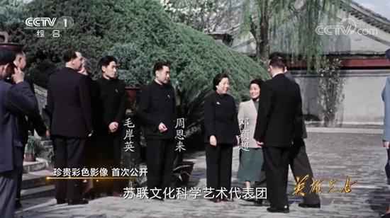 曾为周恩来接受翻译 央视首次果真毛岸英贵重影像