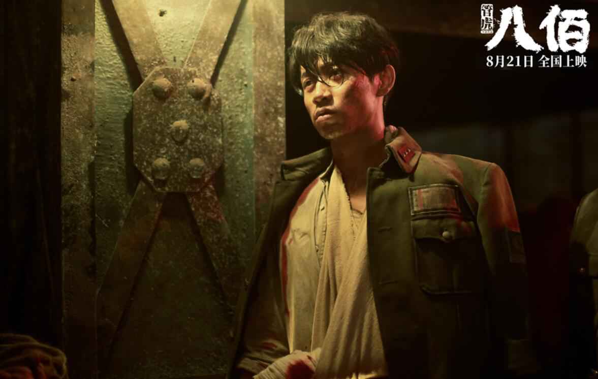 影戏《八佰》点映票房破亿 魏晨打破庞大备受好评