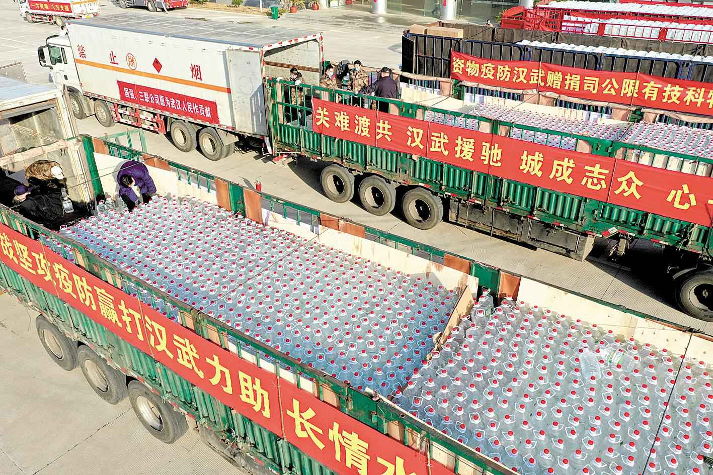 湖北日报记者三路探访 看抗疫物资保供环境