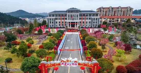 浙江磐安：建“五美”大花圃 创瑰丽城镇样板