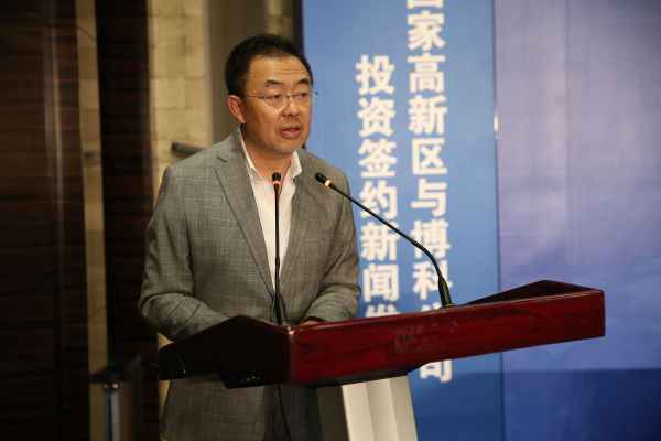  博科在贵阳2016数博会上做了什么？