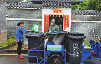 【文明实践】按时收集、源头分类……珠海打造农村糊口垃圾分类示范片区