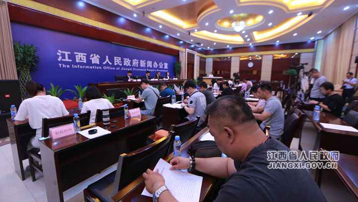 江西举行百户国企混改攻坚行动新闻发布会