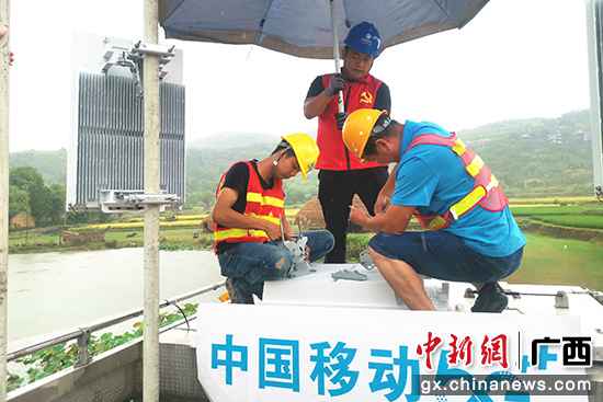 桂林移动5G+出新动能 创享数字新糊口