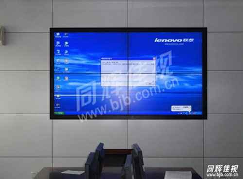 同辉佳视液晶拼策应用于山西电力科学研究院