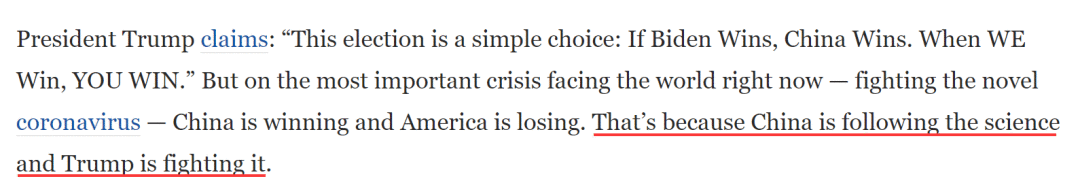 英媒：大选谁赢都无所谓 中国更垂青美袒暴露的无能