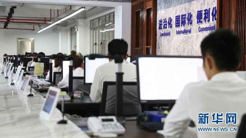 回首“十三五”|海南：打造开放型经济新高地