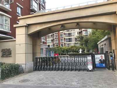 “刷脸”小区业主：谁来掩护“我的脸”？