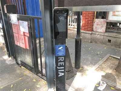 “刷脸”小区业主：谁来掩护“我的脸”？