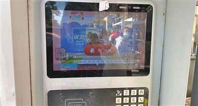 “刷脸”小区业主：谁来掩护“我的脸”？