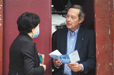 第七次全国人口普查挂号零时启动 北京11.5万名普查员上门挂号，一连至12月10日