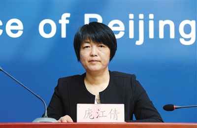 第七次全国人口普查挂号零时启动 北京11.5万名普查员上门挂号，一连至12月10日