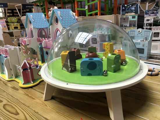 专家学者浙江云和相聚 探木玩游戏教诲国际化