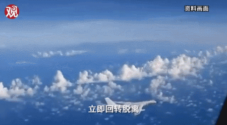 台湾问题专家：不动用军事手段 不行能实现两岸统一