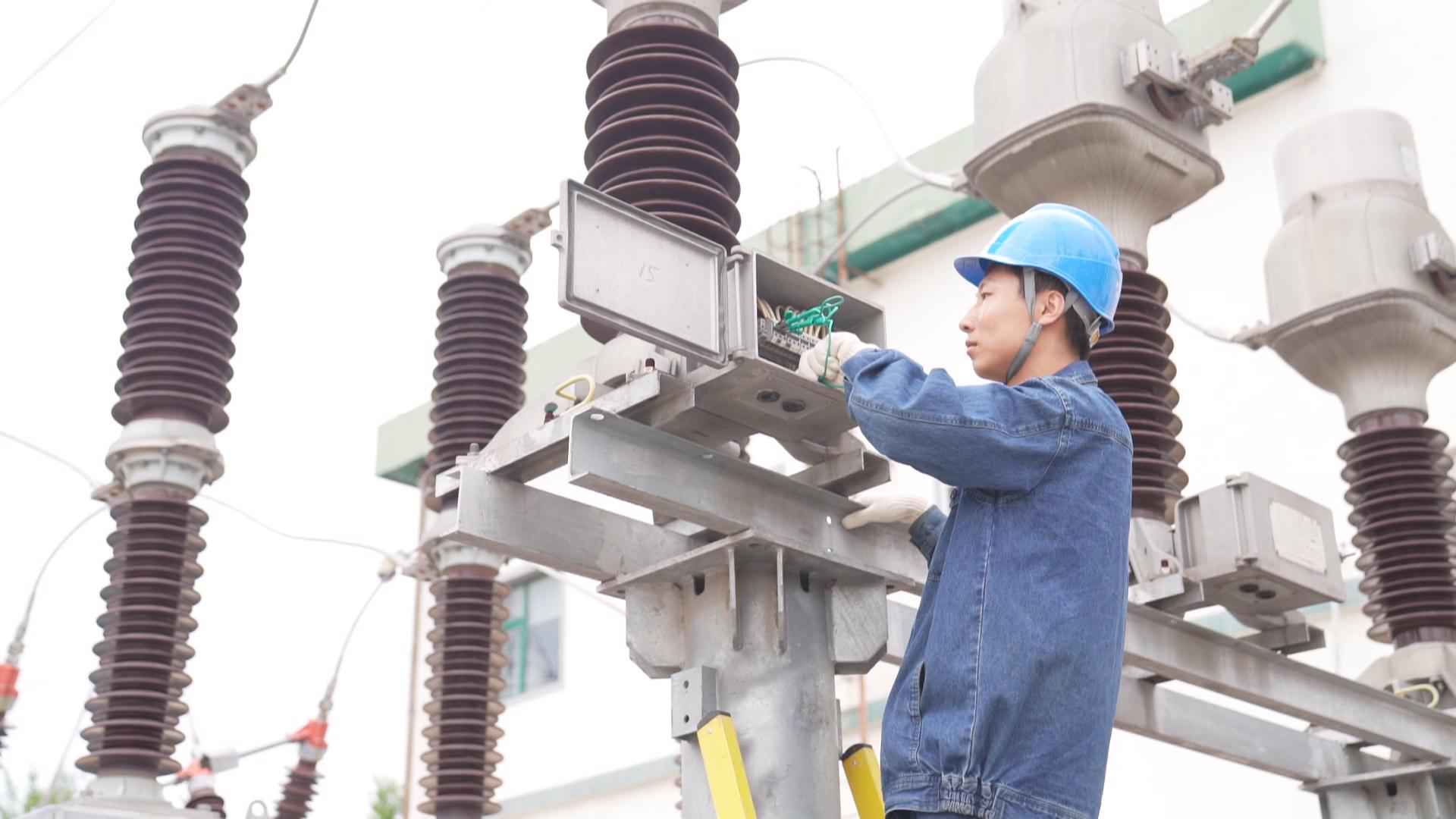 中国电力新闻网