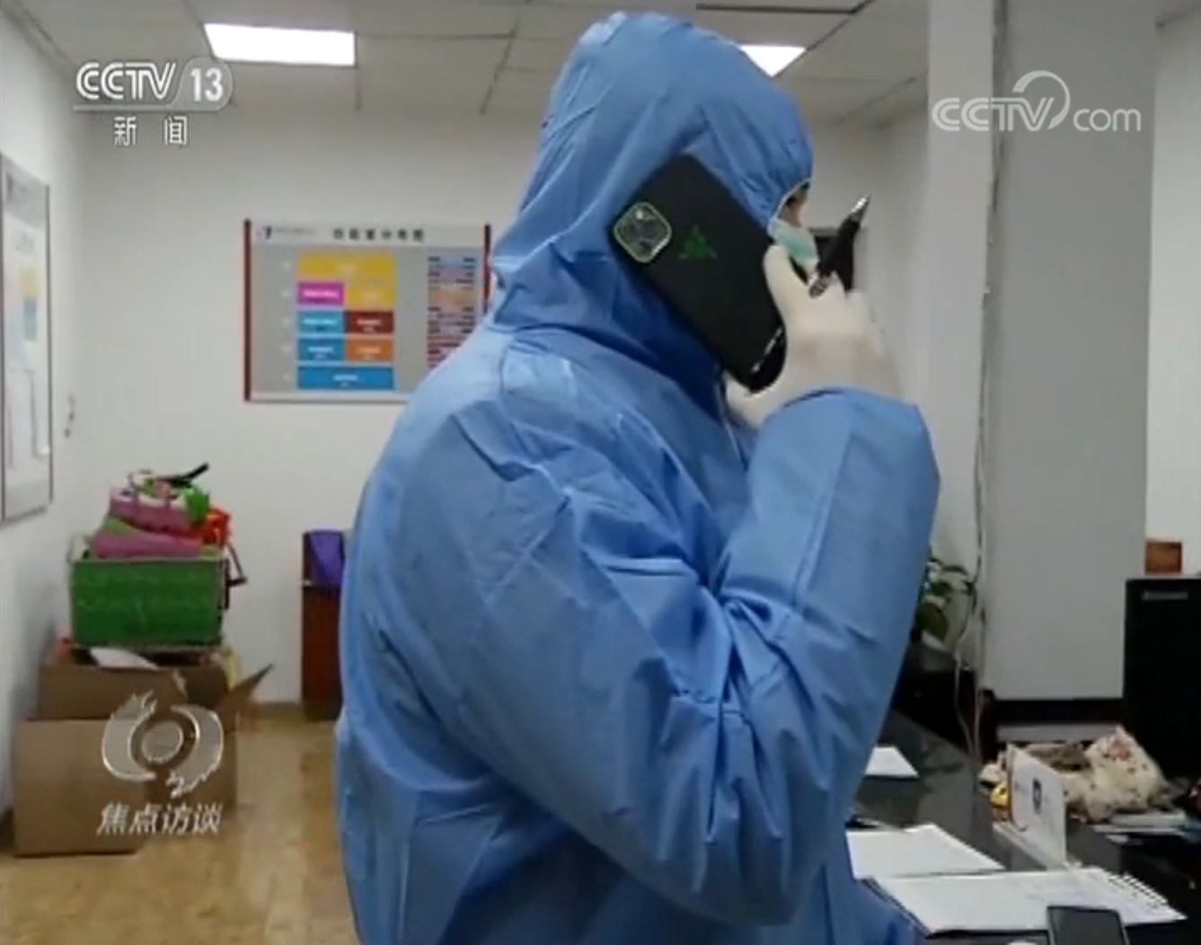 【战疫最前线】守卫武汉的“普通人”：“这个国度需要有人挺身而出”