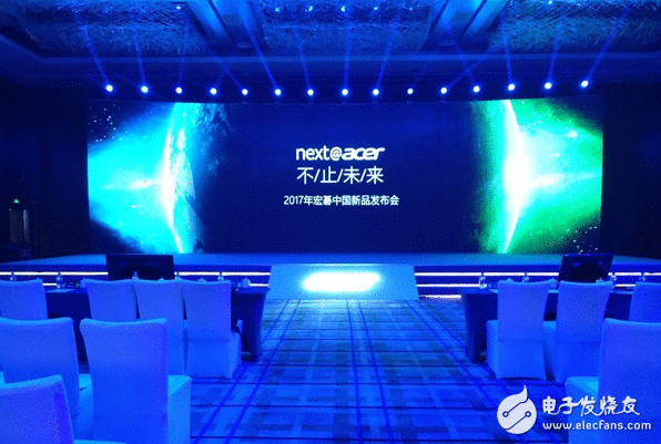 宏碁宣布史上最薄最强游戏本18.9毫米的GTX1080 一大波新机等着你