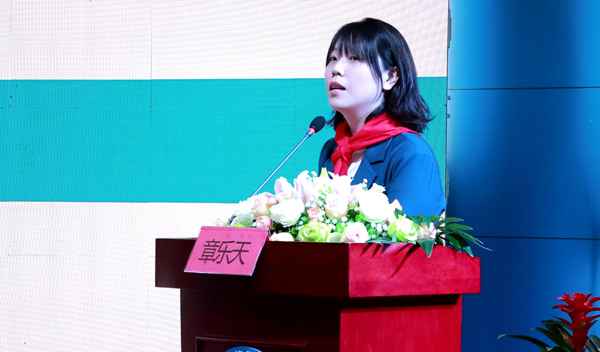 2020年首场安徽优秀青年先进事迹交换分享勾当在合肥进行