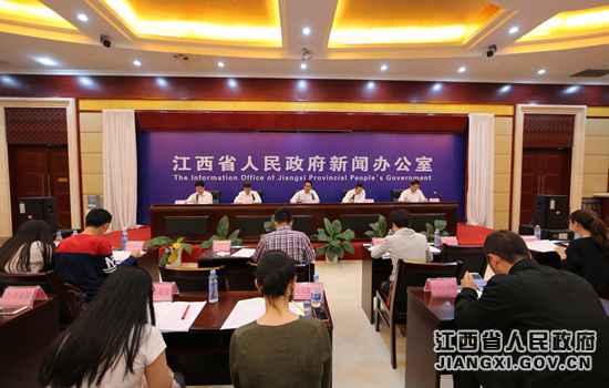 江西举行2016年前三季度经济运行情况发布会