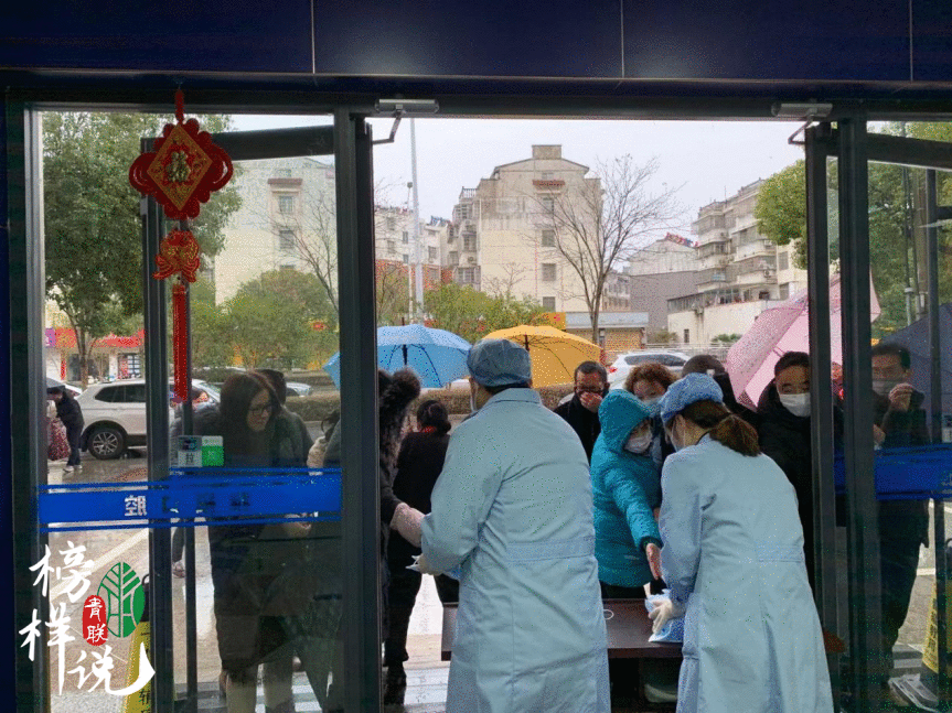 「青联模范说」第6期 占来龙：当我与平凡糊口同前行，热爱就是我的旌旗