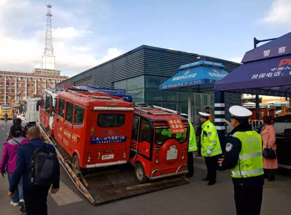 吉林市交管部分一连发力 会合整治犯科营运残疾人三轮车