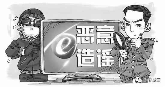 中国将出售辽宁舰？盘货2019年十大涉军谣言
