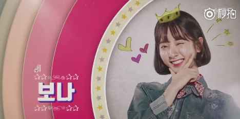 苞娜主演亵服少女时代今晚首播 4分钟最长预告果真