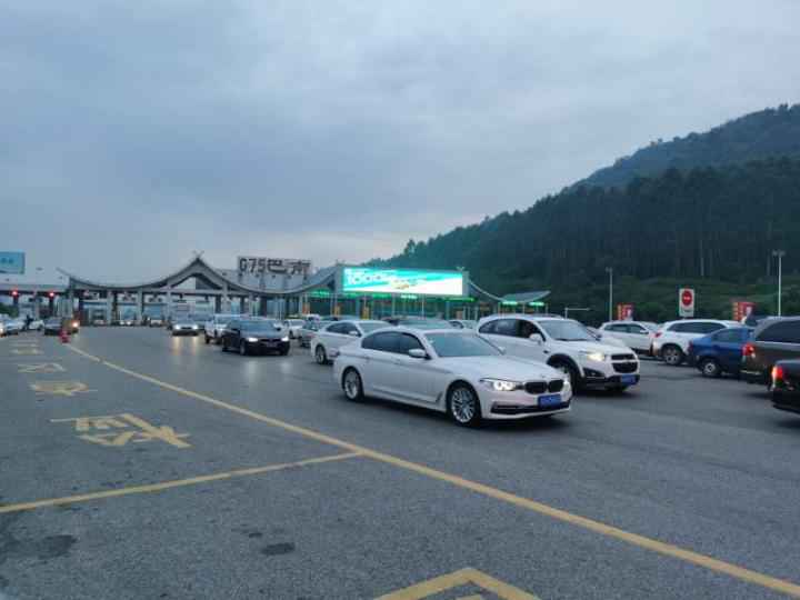 视频|渝黔高速今晨迎出城岑岭 G75巴南主线站通行迟钝