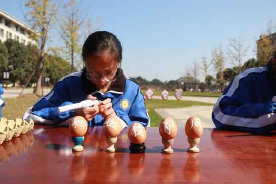 浙江龙职开展职教周勾当 学生展“十八般技术”
