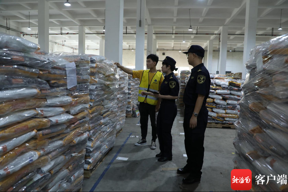 前十月海南跨境电商网购货值3.2亿元 “双11”将迎岑岭